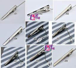 來福領帶夾，k1017窄版領帶夾領帶夾領夾超新款適用窄領帶，售價150元 歷史價格詳細信息