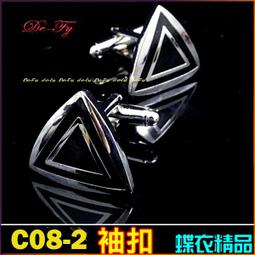 c08 2.02米 平衡穩拍 多功能拓展三腳架自拍杆新款支架 歷史價格詳細信息