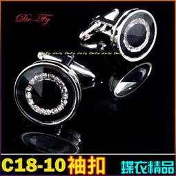 De-Fy蝶衣精品 高質感經典時尚銀 正方形西裝襯衫十字袖扣袖釘~1對價.C19-1 歷史價格詳細信息