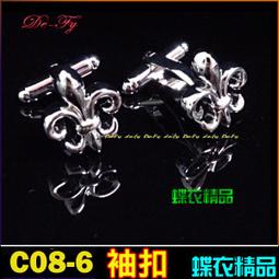 De-Fy蝶衣精品 高質感經典時尚銀 正方形西裝襯衫十字袖扣袖釘~1對價.C19-1 歷史價格詳細信息