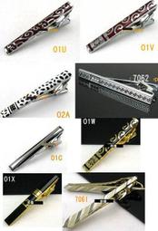 領帶夾╭☆°來福彩虹＊k573特別版領帶夾領夾，售價350元，現預7-10 歷史價格詳細信息