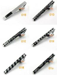 領帶夾╭☆°安可來福＊窄版領帶專用領帶夾領夾超新款，直購價99元 歷史價格詳細信息