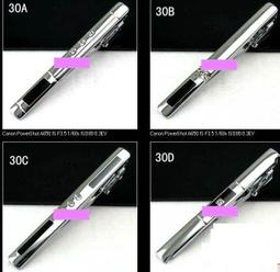 ╭☆°玩嗨長灘＊窄版領帶專用領帶夾領夾超新款，直購價99元，現預7-10 歷史價格詳細信息