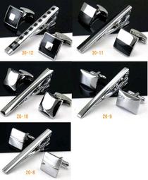 袖扣領夾套組╭☆°來福艾妮＊精美拉絲工藝銀色多款精緻領夾+袖扣套組390元 歷史價格詳細信息