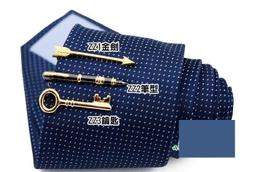 領帶夾來福，k1284袖扣領帶夾領夾超新款適用領帶，單袖扣1對售價500元 歷史價格詳細信息