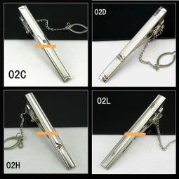 領帶夾來福，k1284袖扣領帶夾領夾超新款適用領帶，單袖扣1對售價500元 歷史價格詳細信息