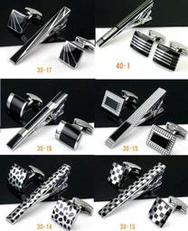 袖扣領夾套組╭☆°來福艾妮＊精美拉絲工藝銀色多款精緻領夾+袖扣套組390元 歷史價格詳細信息