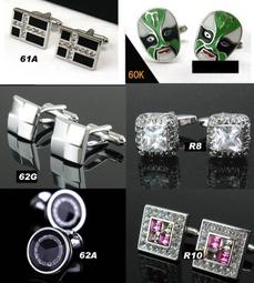 ╭☆°來福彩虹＊多款限量領夾袖扣套組配襯衫西裝，一組直購價329元，現預7-10 歷史價格詳細信息