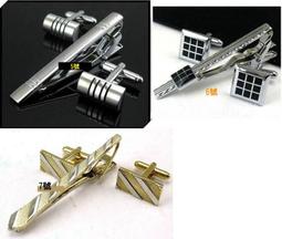 袖扣領夾套組╭☆°來福艾妮＊精美拉絲工藝銀色多款精緻領夾+袖扣套組390元 歷史價格詳細信息