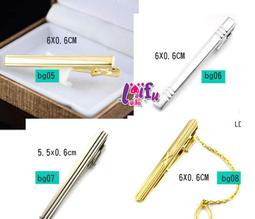 來福領帶夾，k1017窄版領帶夾領帶夾領夾超新款適用窄領帶，售價150元 歷史價格詳細信息