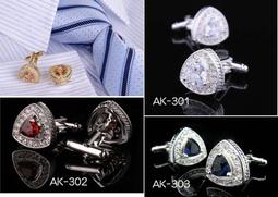 福利品-奧地利、瑞典、芬蘭、比利時混鈔(4張合拍） 歷史價格詳細信息