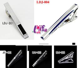 來福領帶夾，k1017窄版領帶夾領帶夾領夾超新款適用窄領帶，售價150元 歷史價格詳細信息
