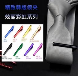 領帶夾╭☆&deg;安可小舖＊窄版領帶專用領帶夾領夾超新款，直購價99元 歷史價格詳細信息