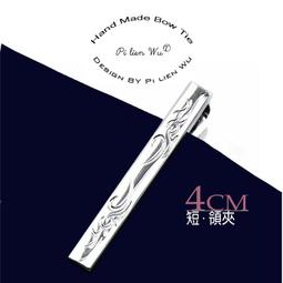 超新款 DockCase USB-C to USB-C 連接線 (2入) 設備連接 黑色電鍍帶銀色連接器 安卓連接線 歷史價格詳細信息