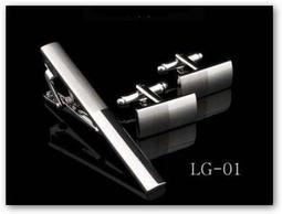 袖扣領夾套組╭☆°來福艾妮＊精美拉絲工藝銀色多款精緻領夾+袖扣套組390元 歷史價格詳細信息