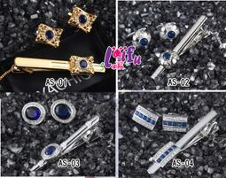 領帶夾袖扣套組☆╮莎莎小舖 成熟簡約立體格紋領帶夾袖扣套組襯衫西裝領帶夾領夾袖扣組#F004二色選 歷史價格詳細信息