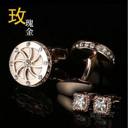 ╭☆&deg;安可小舖＊多款限量領夾袖扣套組配襯衫西裝，一組直購價399元，現+預7-10 歷史價格詳細信息