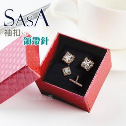 二手男士精品【M. L. JINDUN 】鋪毛內裡 藍色連帽呢大衣外套（帽可拆）2號 歷史價格詳細信息