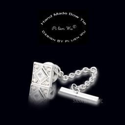 金莎金鑽禮盒24粒裝300g(義大利ROCHER) 歷史價格詳細信息