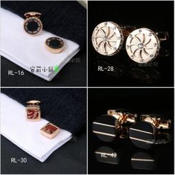 袖扣╭☆°安可來福＊精品盒裝精鋼飛輪機芯機械手錶袖扣商務正裝袖釦高檔法式襯衫袖釦，特價中 歷史價格詳細信息