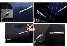 領帶夾來福，k1284袖扣領帶夾領夾超新款適用領帶，單袖扣1對售價500元 歷史價格詳細信息