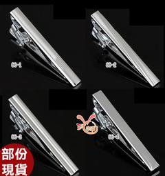 領帶夾來福，k1284袖扣領帶夾領夾超新款適用領帶，單袖扣1對售價500元 歷史價格詳細信息