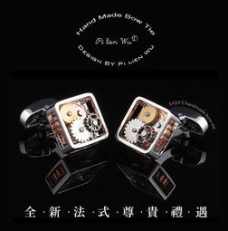 機械齒輪9656電動積木機構教具套裝幼兒園益智大顆粒兒童玩具拼裝 歷史價格詳細信息