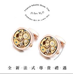 機械袖扣 機蕊袖扣 機械齒輪袖扣 個性蒸汽朋克風方形鏤空機械袖扣 復古精致機芯男士法式襯衫袖釘 歷史價格詳細信息