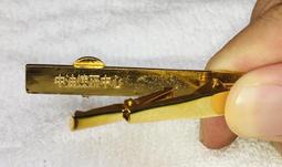 品牌領帶夾 領夾 結婚 宴會上班 gelo vatino 領帶夾 歷史價格詳細信息