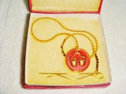 【台北福華大飯店】彩虹座通用餐券/現金券 (兩張一組) 歷史價格詳細信息