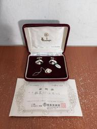 1979(昭和54) 絕版翻頁鐘 CITIZEN 5RD021/太空時代/普普風(#383) 歷史價格詳細信息