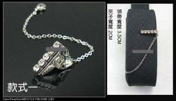 領帶夾╭☆&deg;安可小舖＊窄版領帶專用領帶夾領夾超新款，直購價99元 歷史價格詳細信息