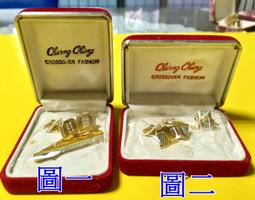 cherng LAIMO 馬來貘 lay's 樂事 收納箱 空箱 無內容物 歷史價格詳細信息