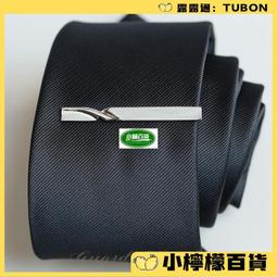✨精選 18k鈦鋼 ✨ 歐美熱銷 長方形鋯石 吊墜蛇骨鏈項鍊/耳飾  ⭐️Price/項鍊1580             耳環780 歷史價格詳細信息
