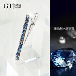 男士領帶商務領帶男女士黑灰紅純色職業上班保安結婚襯衫學生免打拉鏈領帶 歷史價格詳細信息