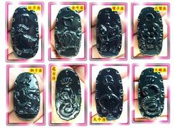 [魚a+二手衣 ] 二手衣 男童泳裝 泳衣 泳褲 永帽 分體泳裝 (五件組，不分售) 適合四歲 二手 #降價 歷史價格詳細信息