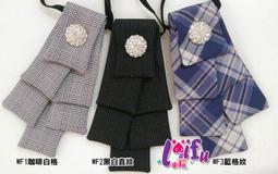 領結天兵來福，K1304領結台製手工領結結婚領結新郞領結派對糾糾正品，領結1個250元 歷史價格詳細信息