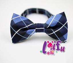 領結天兵來福，K1304領結台製手工領結結婚領結新郞領結派對糾糾正品，領結1個250元 歷史價格詳細信息