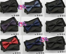 領結天兵來福，K1304領結台製手工領結結婚領結新郞領結派對糾糾正品，領結1個250元 歷史價格詳細信息