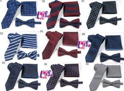 領結天兵來福，K1304領結台製手工領結結婚領結新郞領結派對糾糾正品，領結1個250元 歷史價格詳細信息