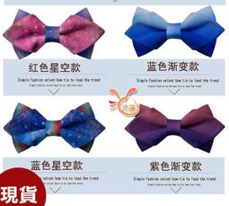 天兵來福腰封，H445腰封轉扣形寬腰帶皮帶鬆緊腰封，售價190元 歷史價格詳細信息