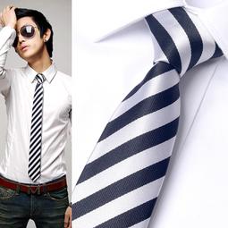 窄版領帶男士6cm深藍云霧花紋藏青韓版時尚西裝休閑上班工作職業【大洋】 歷史價格詳細信息