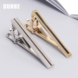 【一般-夾式款】嬰兒推車杯架 二合一推車杯架 飲料架 HNTE71 歷史價格詳細信息