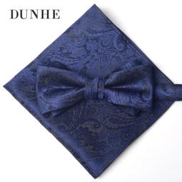 男童套裝雙口袋襯衫加短褲兩件套24夏裝新款童裝3-8歲 歷史價格詳細信息