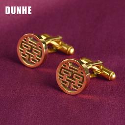 圓圓滿滿喜氣幸福滿滿就是愛妳復古中國喜事紅珠金底蝴蝶結旗袍問號針式 耳環壹對 現貨多色 歷史價格詳細信息