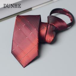 紅色格紋漸變懶人拉鏈式領帶男免打結韓版女窄休閑新郎結婚正裝6c【大洋】 歷史價格詳細信息