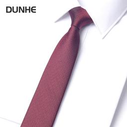 結婚婚慶韓版時尚足銀990龍鳳吉祥內卜男開口蛇肚情侶對戒指女 歷史價格詳細信息