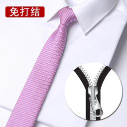 得力學院風補習手提袋手提袋學生拎書袋補習袋男孩女孩補習包手提袋小學生補課包課外補習班書包專用包美術袋 歷史價格詳細信息