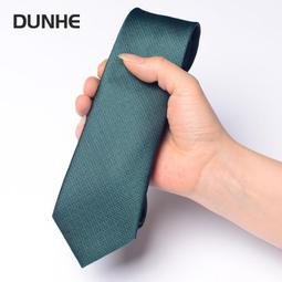 窄版領帶男士6cm深藍云霧花紋藏青韓版時尚西裝休閑上班工作職業【大洋】 歷史價格詳細信息