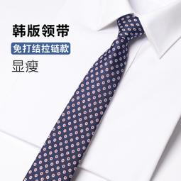 藍色碎花100%桑蠶絲搭配襯衫絲巾發帶女綁發春夏季薄款真絲小方巾現貨絲巾圍巾 歷史價格詳細信息